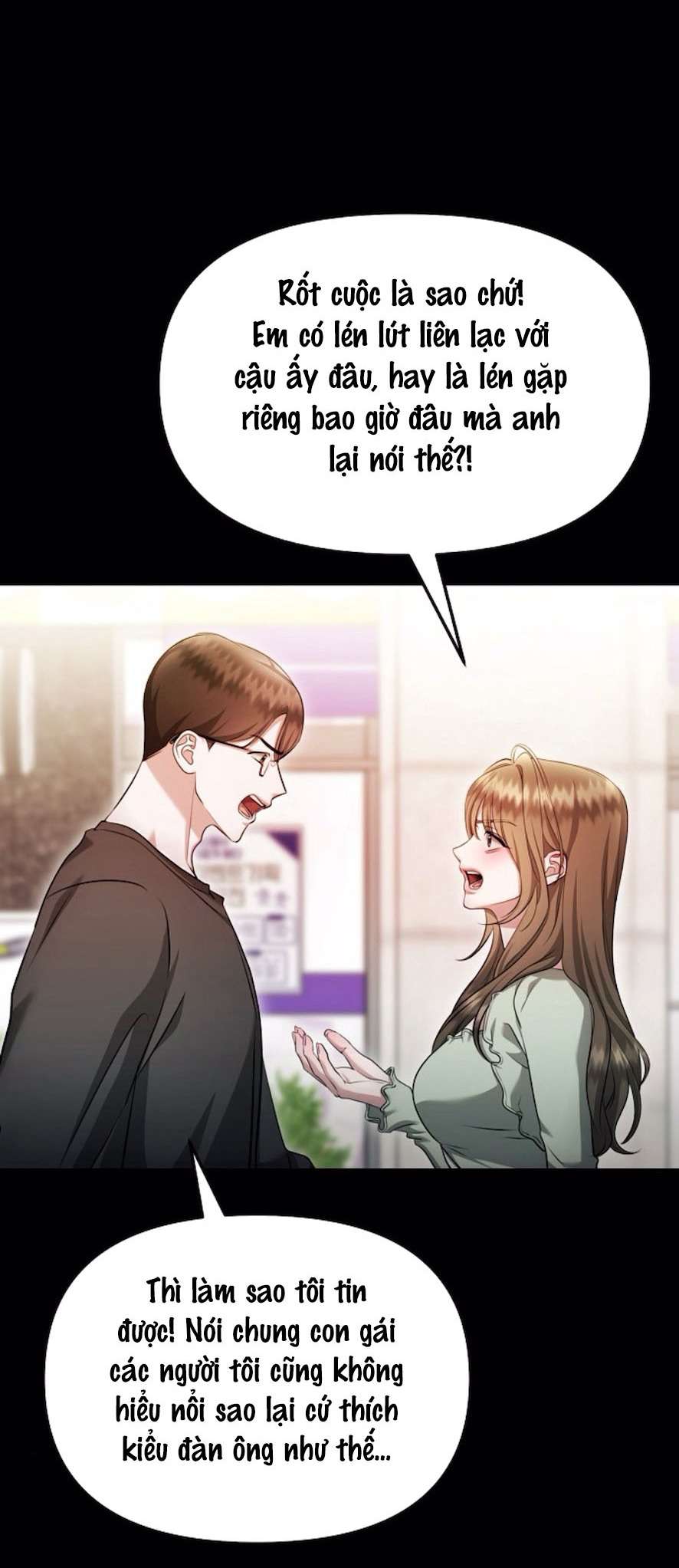 Sự Cám Dỗ Ngọt Ngào Của Cậu Bạn Thân Chap 23 - Trang 2