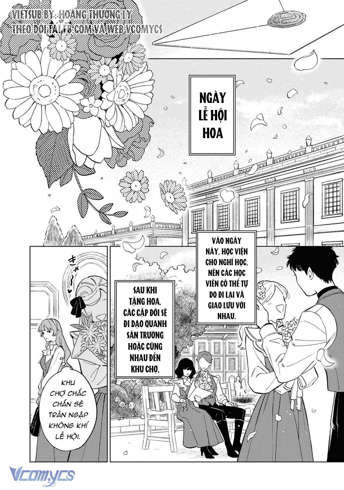 Vì Tôi Đã Quen Ở Một Mình, Thành Ra Tôi Bơ Đẹp Vị Hôn Phu Chap 2 - Next Chap 3