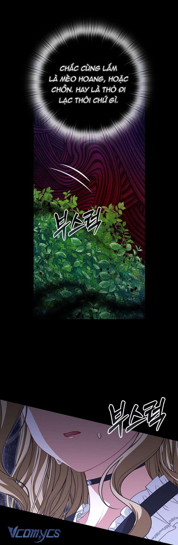 Tôi Đã Xem Một Vở Kịch Chap 8 - Trang 2