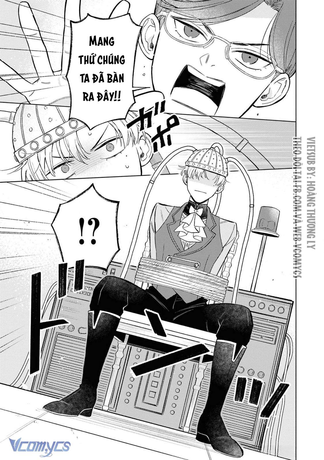 Vì Tôi Đã Quen Ở Một Mình, Thành Ra Tôi Bơ Đẹp Vị Hôn Phu Chap 5 - Trang 2