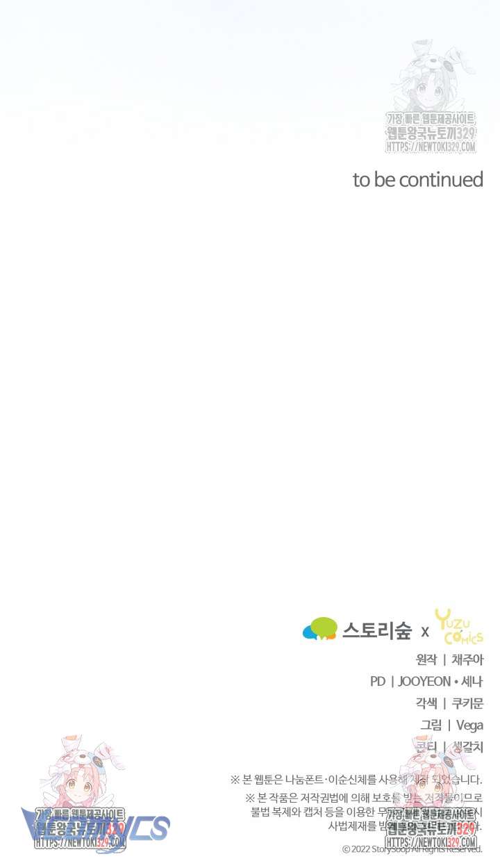 Tôi Sống Chung Với Mẹ Chồng Chapter 66 - Trang 4