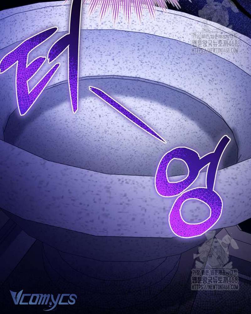 Trước Khi Em Có Ý Định Chạy Trốn Ta Sẽ Ngăn Chặn Nó Chap 18 - Next Chap 19