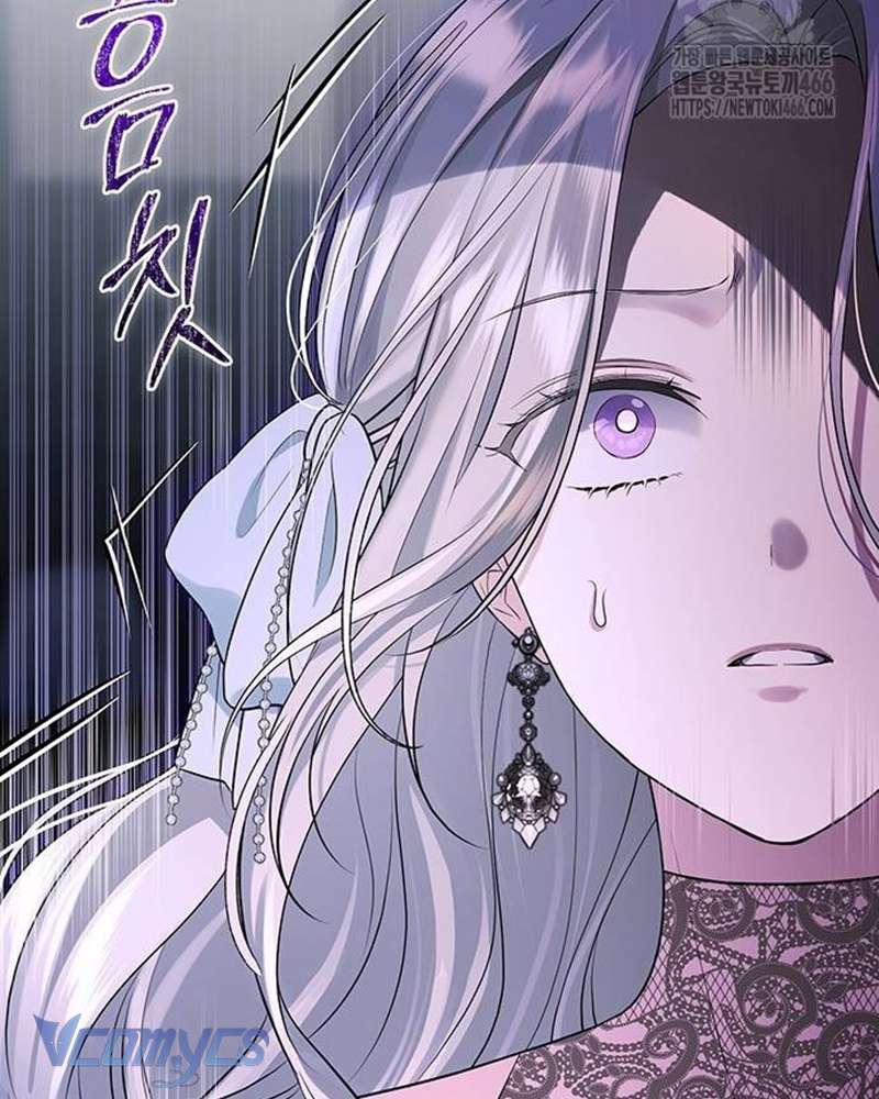 Praesepe Bên Ngoài Chiếc Lồng Chap 5 - Next Chap 6