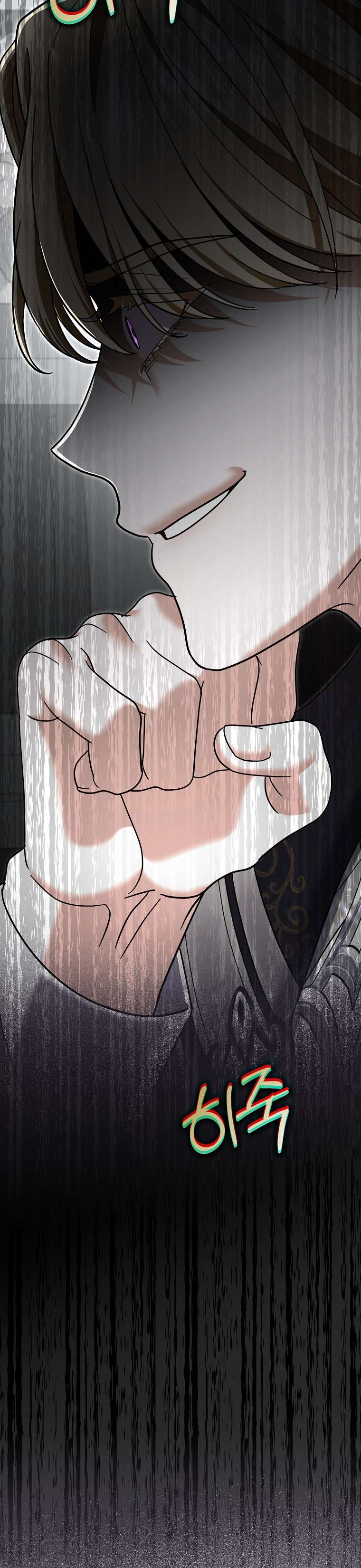 Vị Hôn Phu Phản Diện Cản Trở Con Đường Hoa Của Tôi Chap 65 - Trang 4