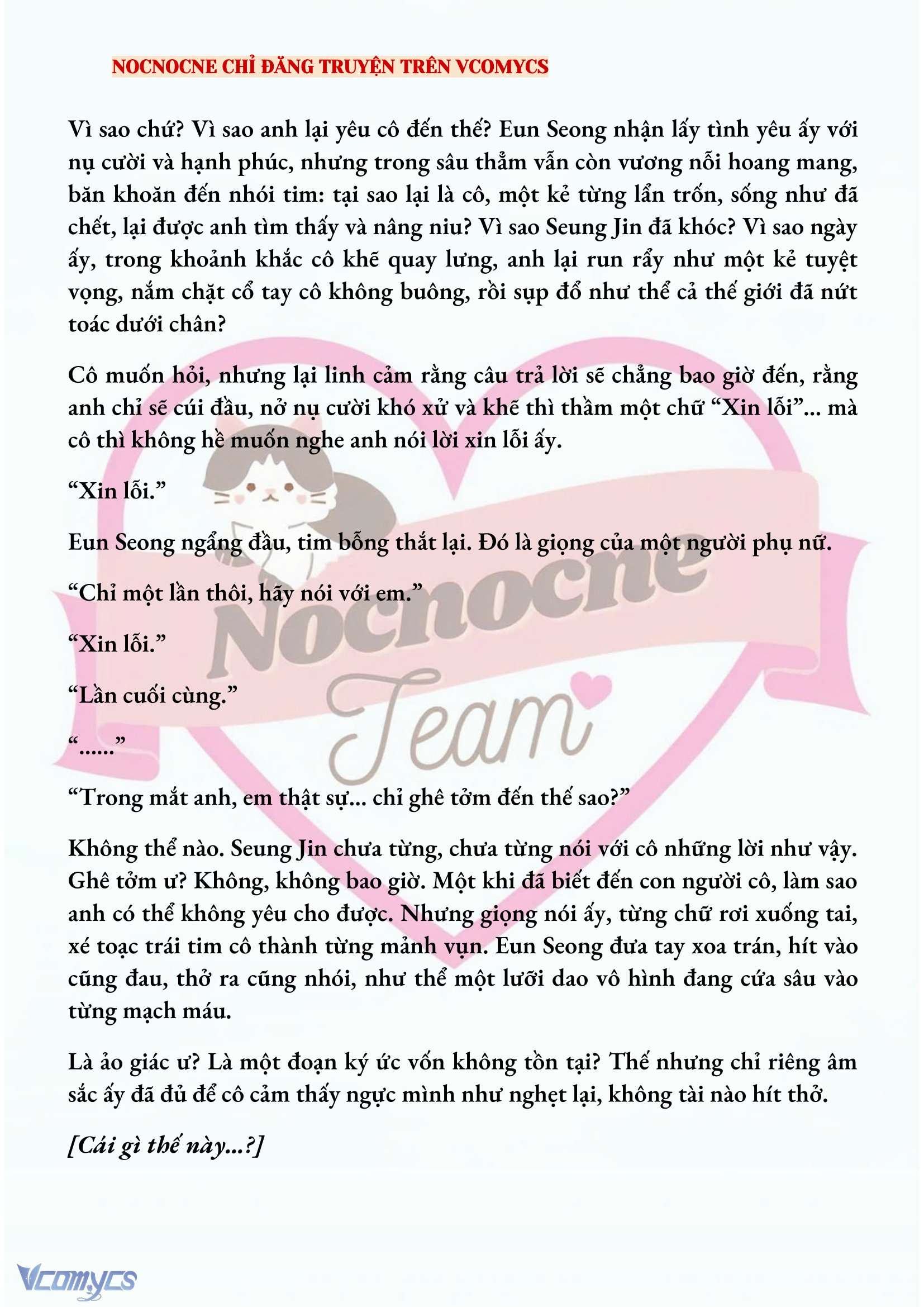 [FULL] [NOVEL] CHÚNG TA KẾT THÚC VÀO MÙA THU Chap 72 - Trang 2