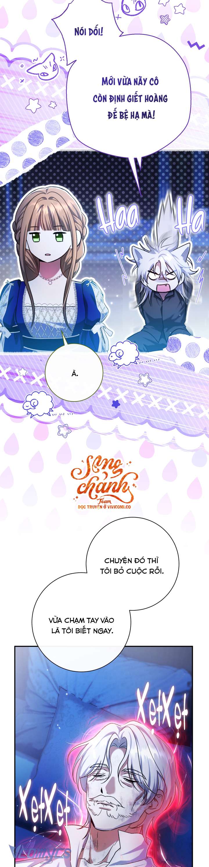 Người Xem Mắt Của Ác Nữ Quá Hoàn Hảo Chap 98 - Trang 2