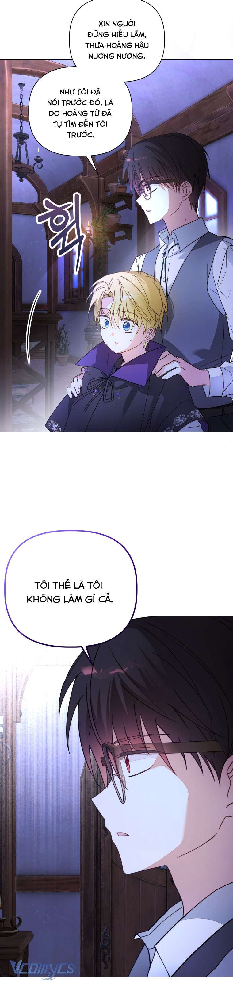 Mọt Sách Là Bạo Quân Chap 31 - Next 