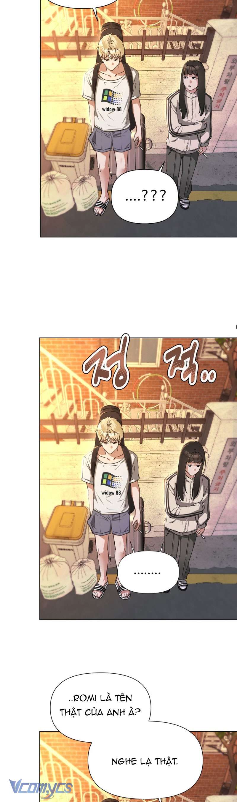 Chàng Romeo Của Chúng Ta Chap 1 - Next Chap 2