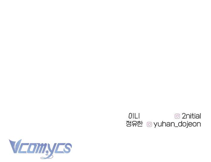 Sự Thâm Nhập Dịu Dàng Chap 3 - Next Chap 4