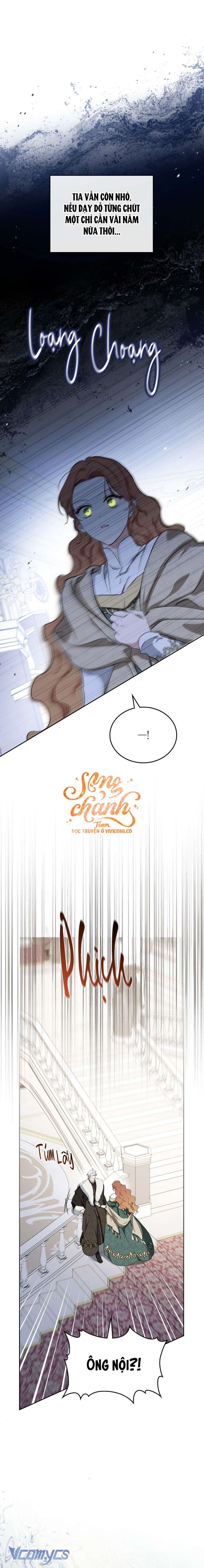 Kiếp Này Nhất Định Làm Gia Chủ Chap 202 - Trang 2