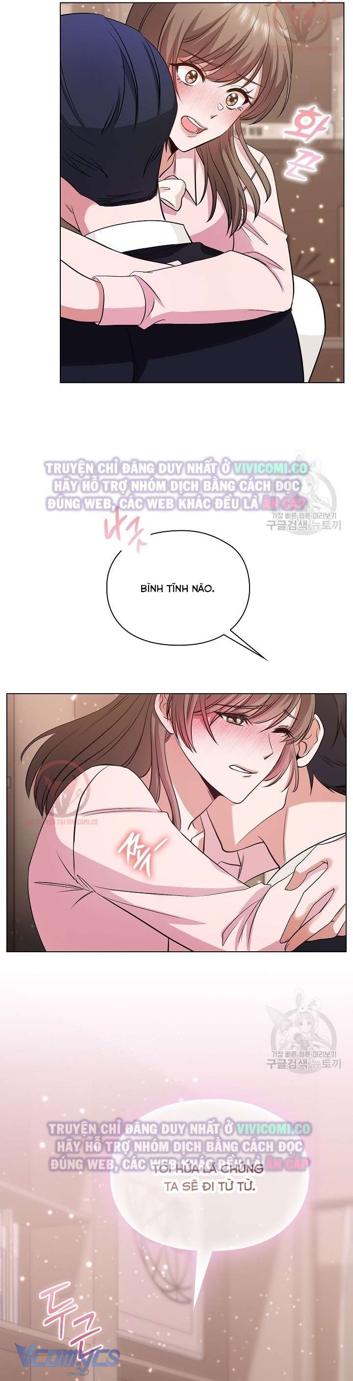 [18+] Mối Quan Hệ Không Lành Mạnh Chap 3 - Next Chap 4