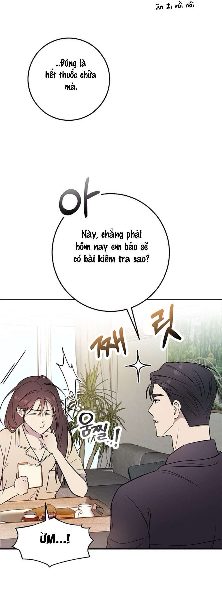 Oppa, Cho Em Xin Một Miếng Nào! Chap 1 - Trang 2