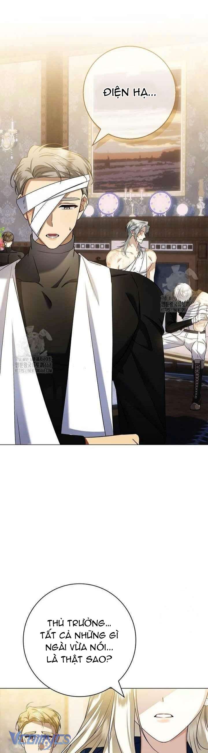 Xin Lỗi Vì Tôi Không Thể Rời Mắt Khỏi Vẻ Ngoài Của Ngài Chap 33 - Trang 4
