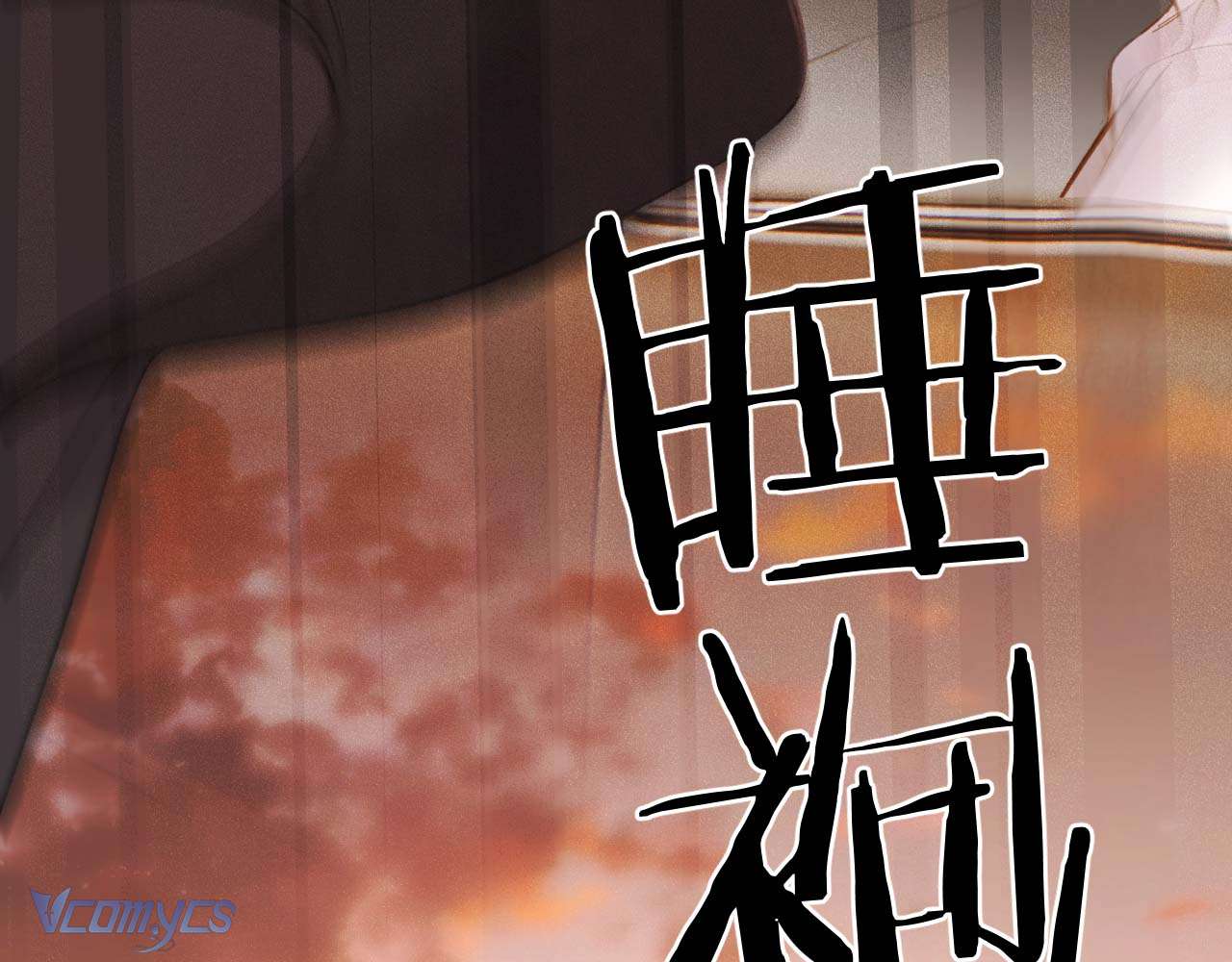 Trêu Nhầm Chap 60 - Trang 2