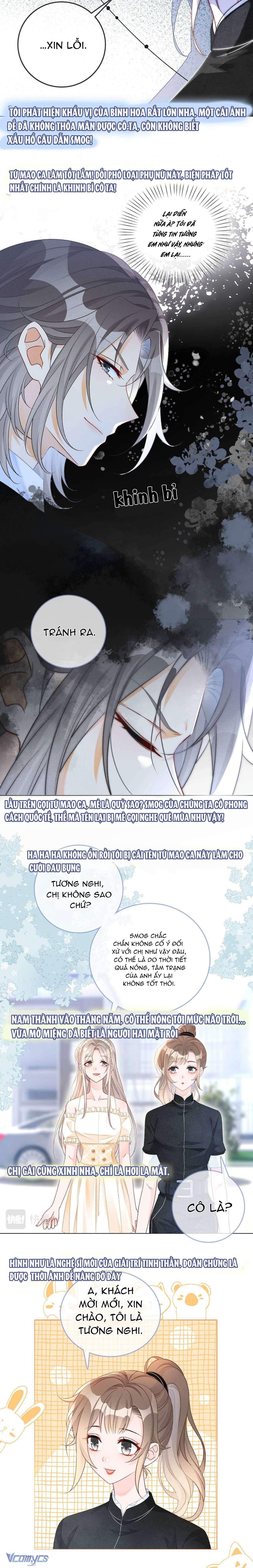 Cô Ấy Lại Lên Hotsearch Rồi! Chap 22 - Trang 2