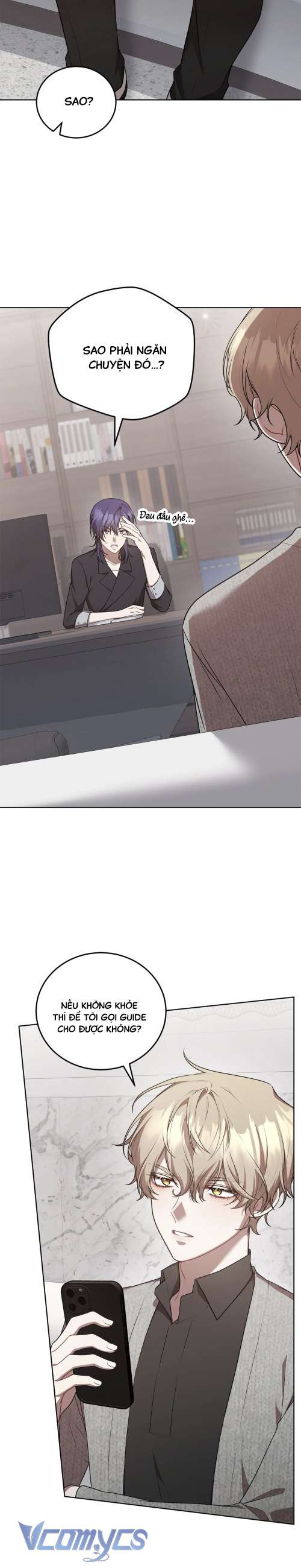 Chủ Tiệm Cafe Là Guide Cấp S Chap 31 - Trang 4