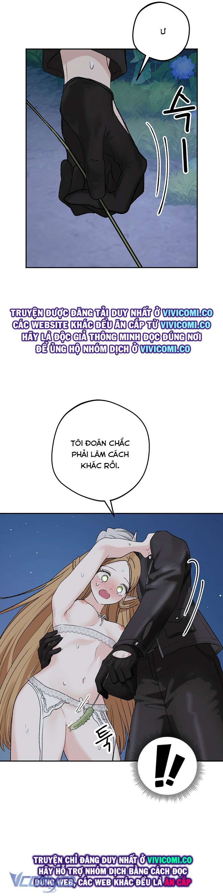 [18+] Yêu Tinh Giao Phối Chap 45 - Trang 2