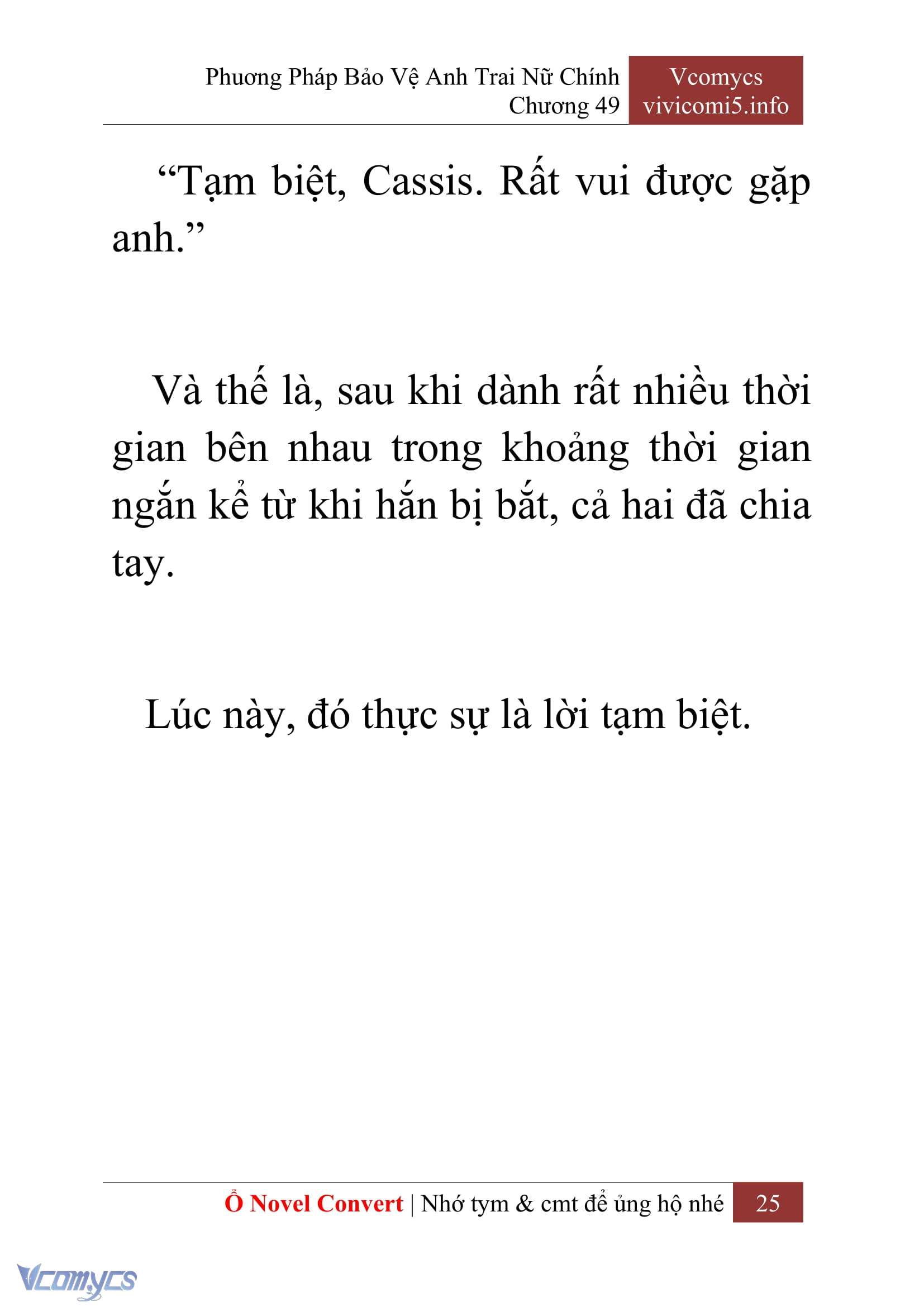 [Novel] Phương Pháp Bảo Vệ Anh Trai Nữ Chính Chap 49 - Trang 2
