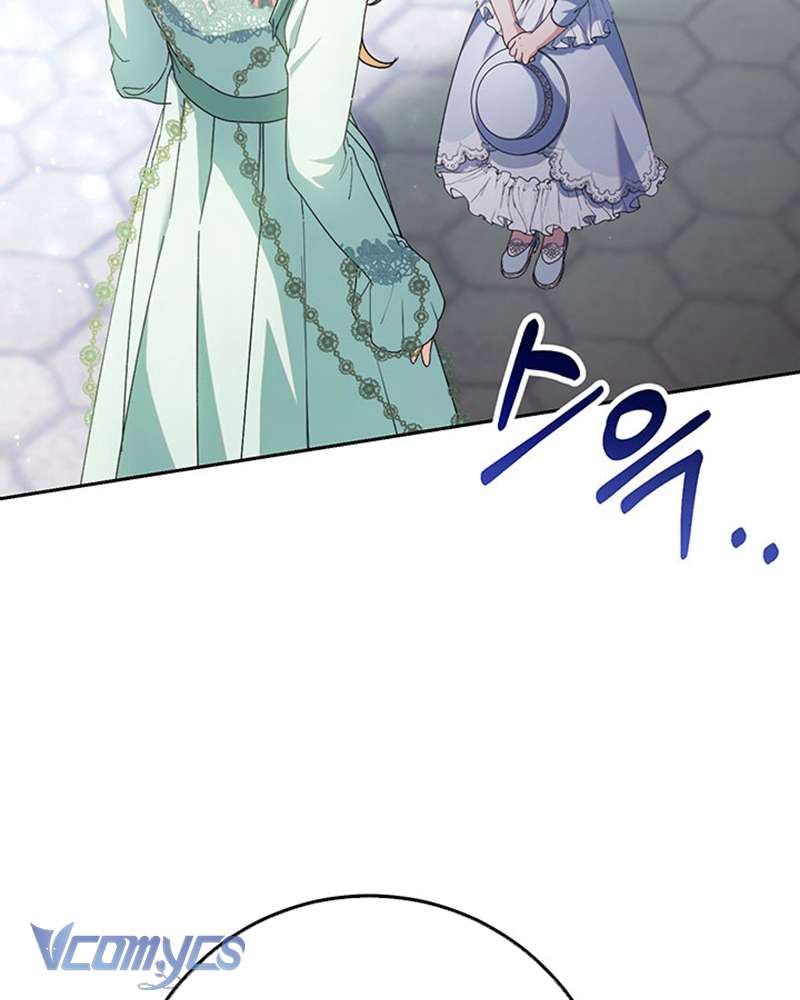 Tôi Đã Nuôi Dạy Em Gái Mình Một Cách Hoàn Hảo Chapter 22 - Next Chapter 23