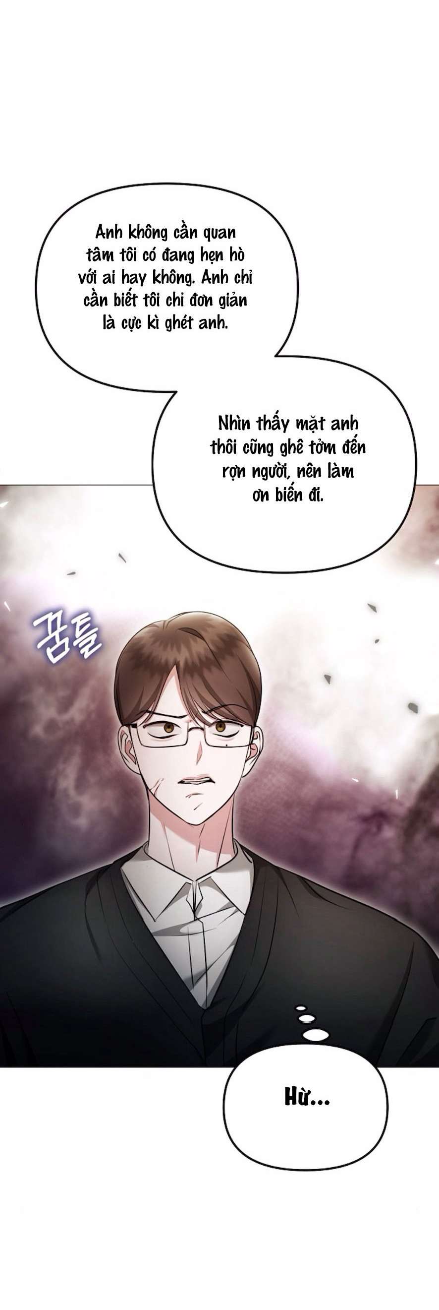 Sự Cám Dỗ Ngọt Ngào Của Cậu Bạn Thân Chap 23 - Trang 2