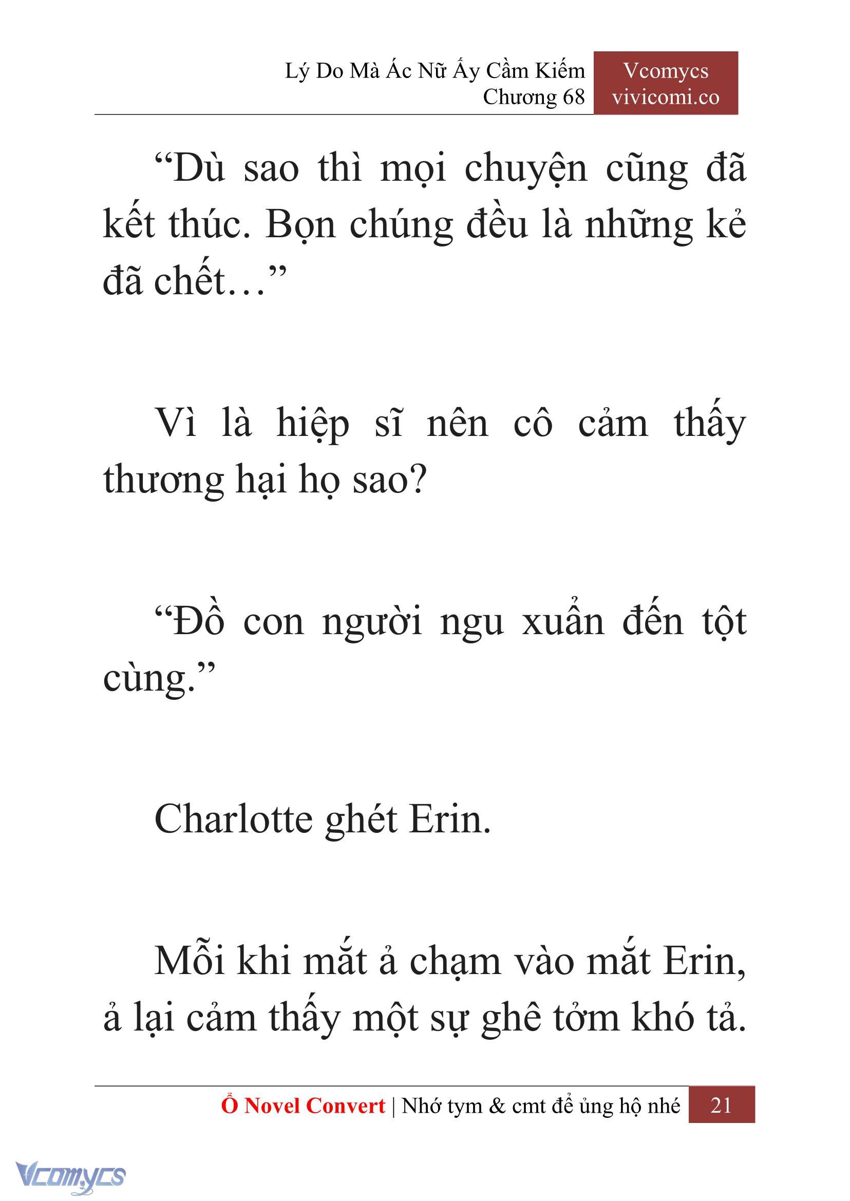 [Novel] Lý Do Mà Ác Nữ Ấy Cầm Kiếm Chap 68 - Trang 2