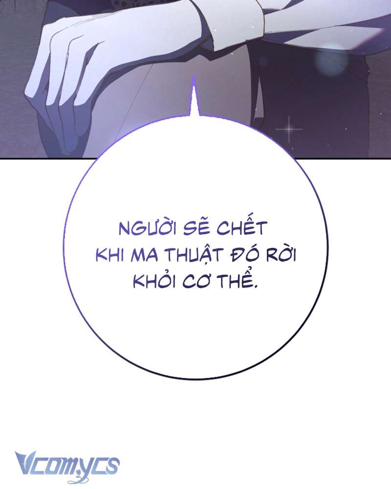 [Sứa Biển] Em Trai Tôi Là Hoàng Đế Ngang Ngược Chap 63 - Trang 2