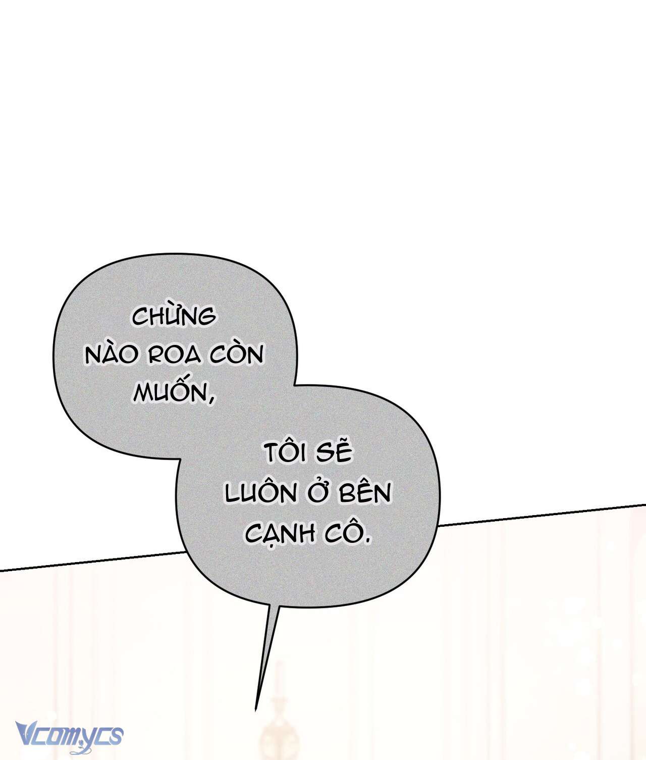 Bánh Mì Baguette Sữa Đặc Ngon Tuyệt Chap 8 - Next Chap 9