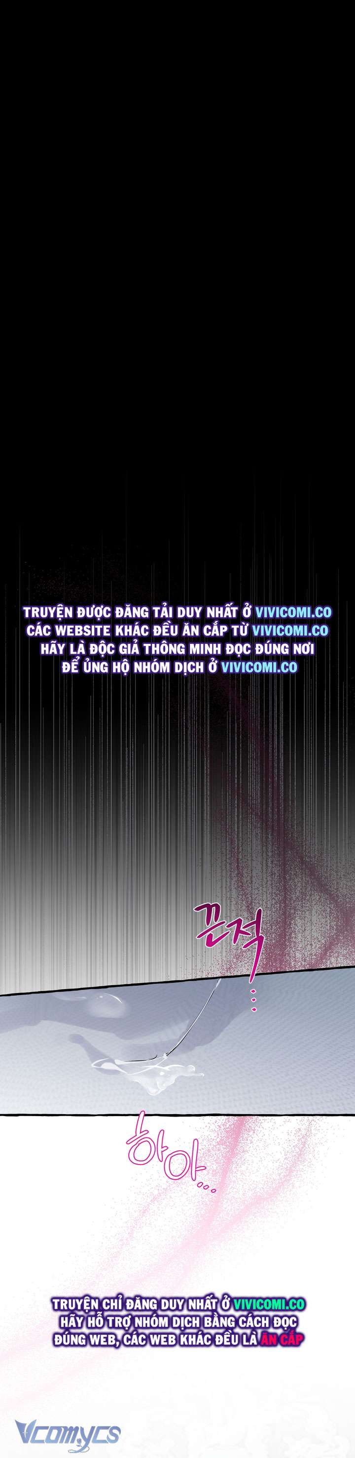 [18+] Hoàng Cung Có Chó Dữ! Chap 59 - Trang 2