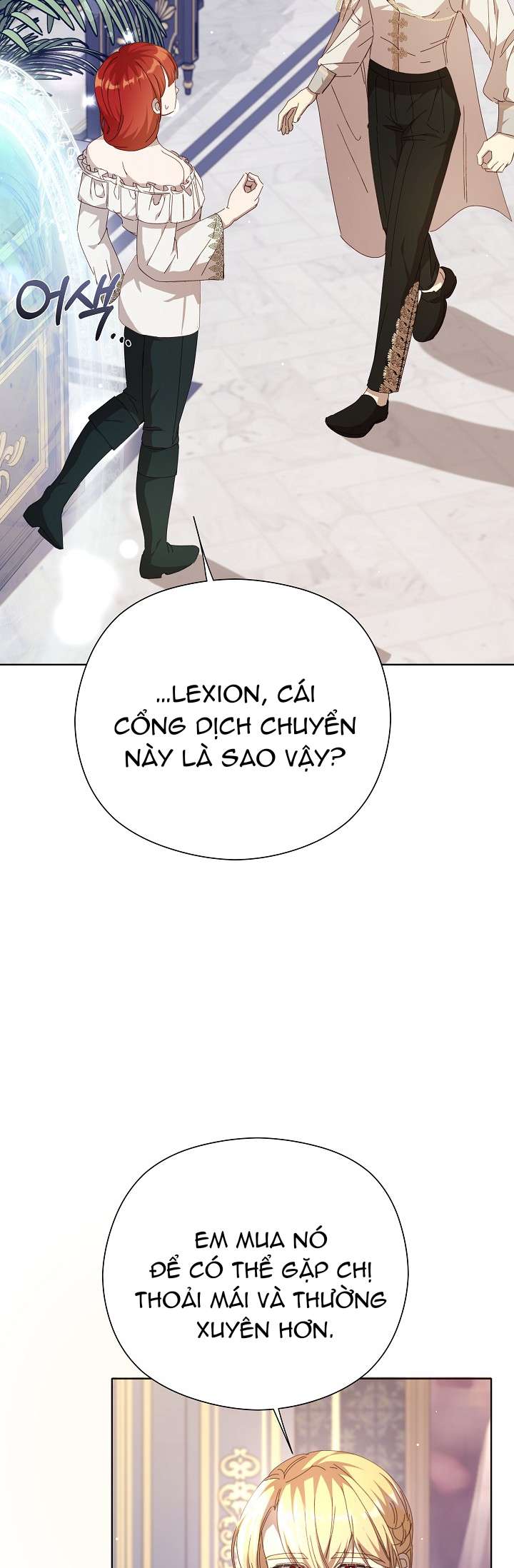 Tôi Đã Vô Tình Quyến Rũ Em Trai Của Nam Chính Chap 33 - Trang 3