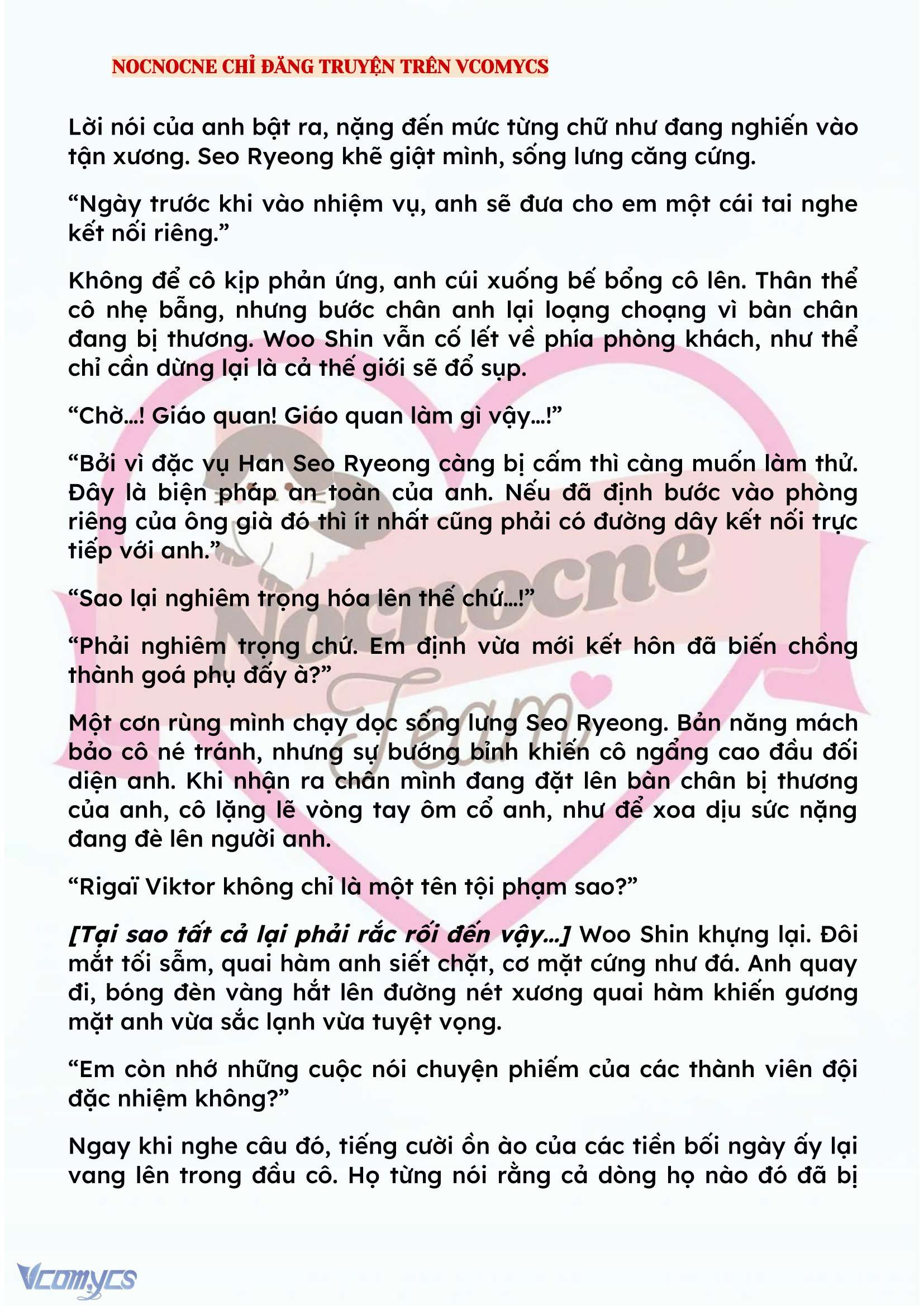 [NOVEL] KẾT HÔN VỚI KẺ TÂM THẦN Chap 145 - Trang 2