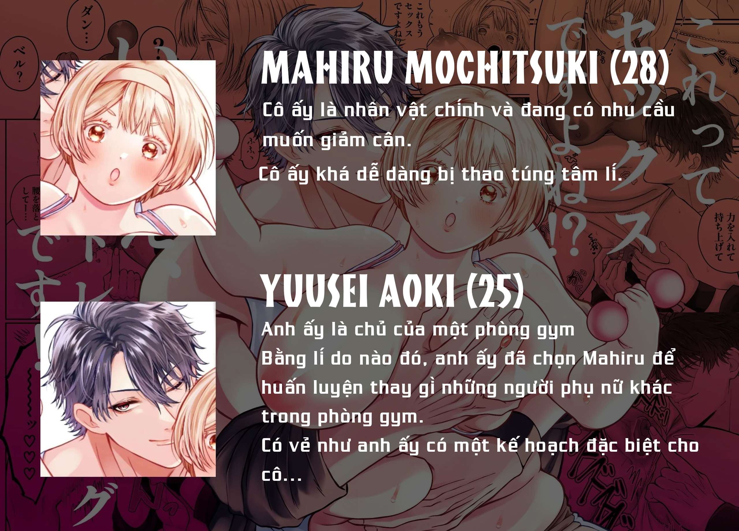 [ 18+ ] Đây là sex, đúng không!? Không… đây là huấn luyện Chap 1 - Trang 2