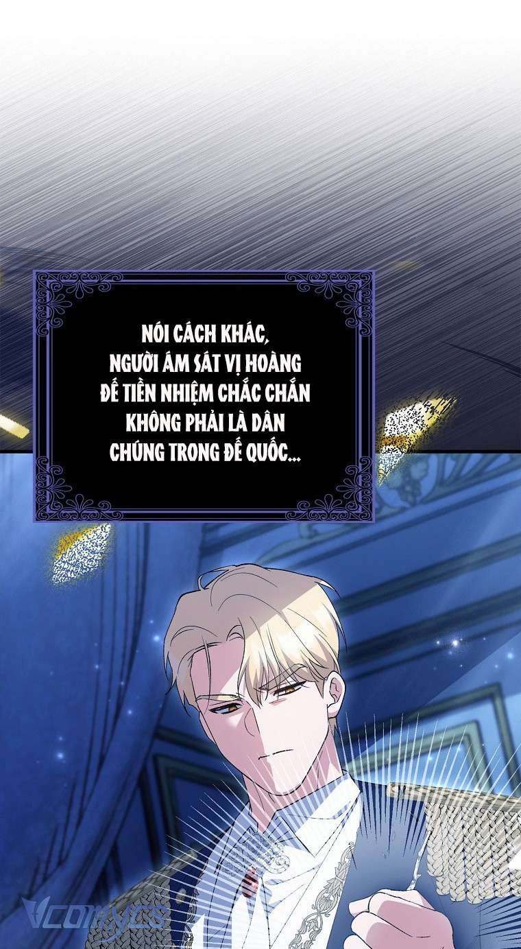 Công Chúa Bạch Hổ Không Có Nguy Hiểm Nha! Chap 5 - Trang 2