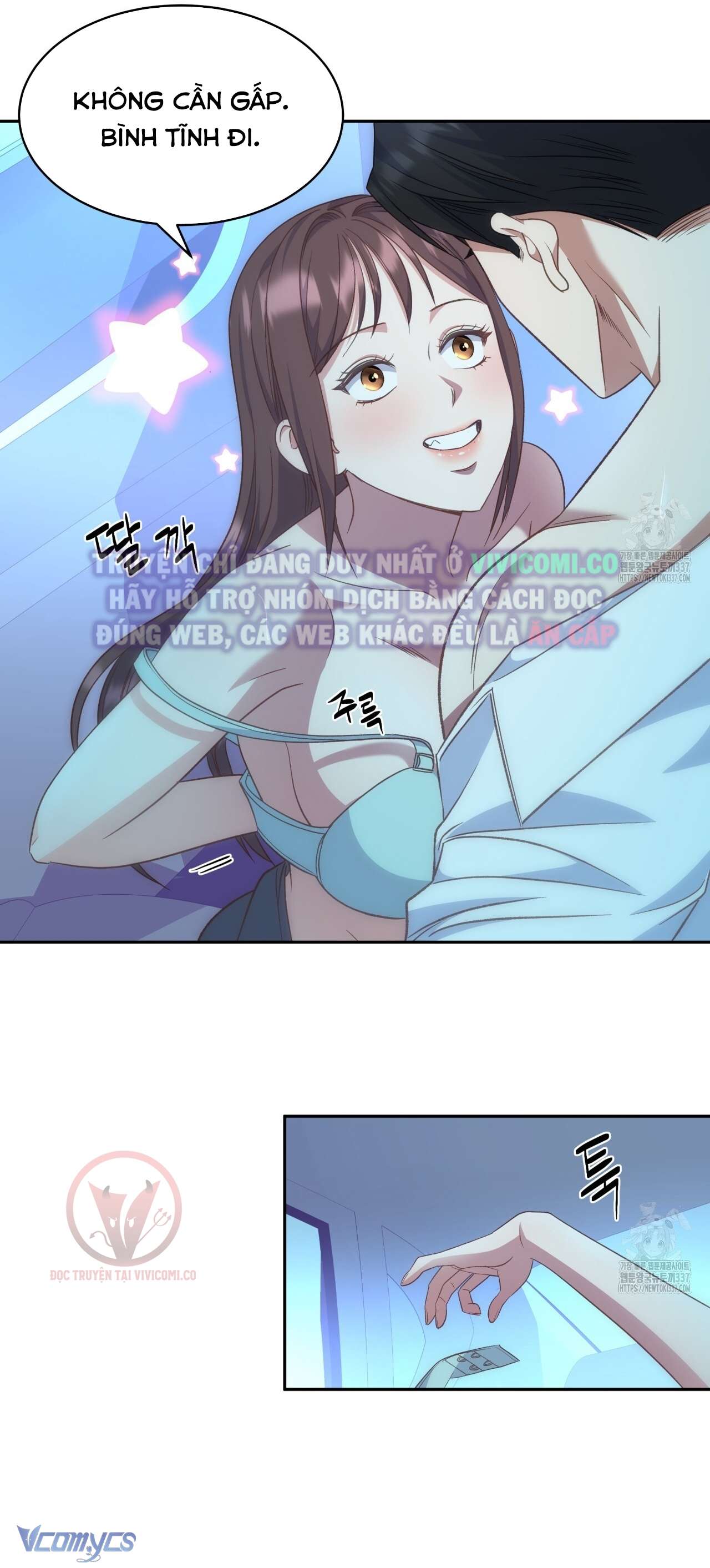 [18+] Sếp Của Anh Trai Tôi Đã Vượt Quá Giới Hạn Chap 19 - Trang 3