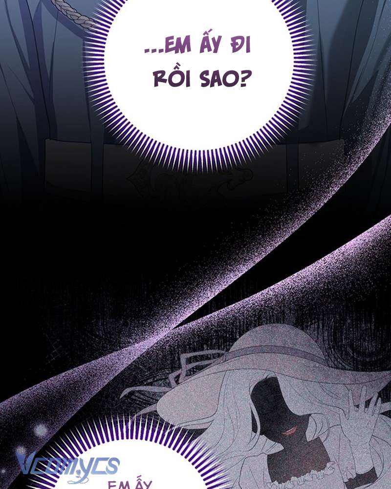 Praesepe Bên Ngoài Chiếc Lồng Chap 2 - Next Chap 3