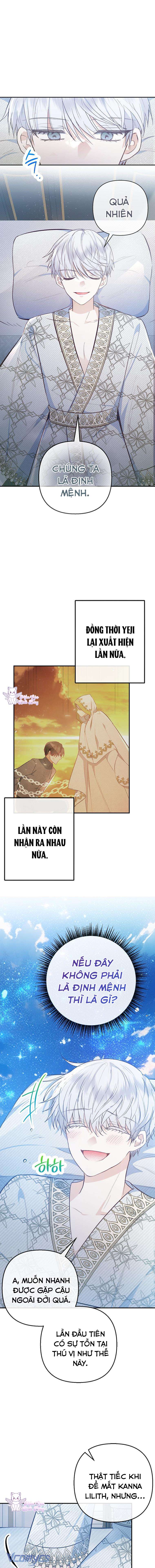 Con Gái Cưng Của Quỷ Chap 73 - Trang 3