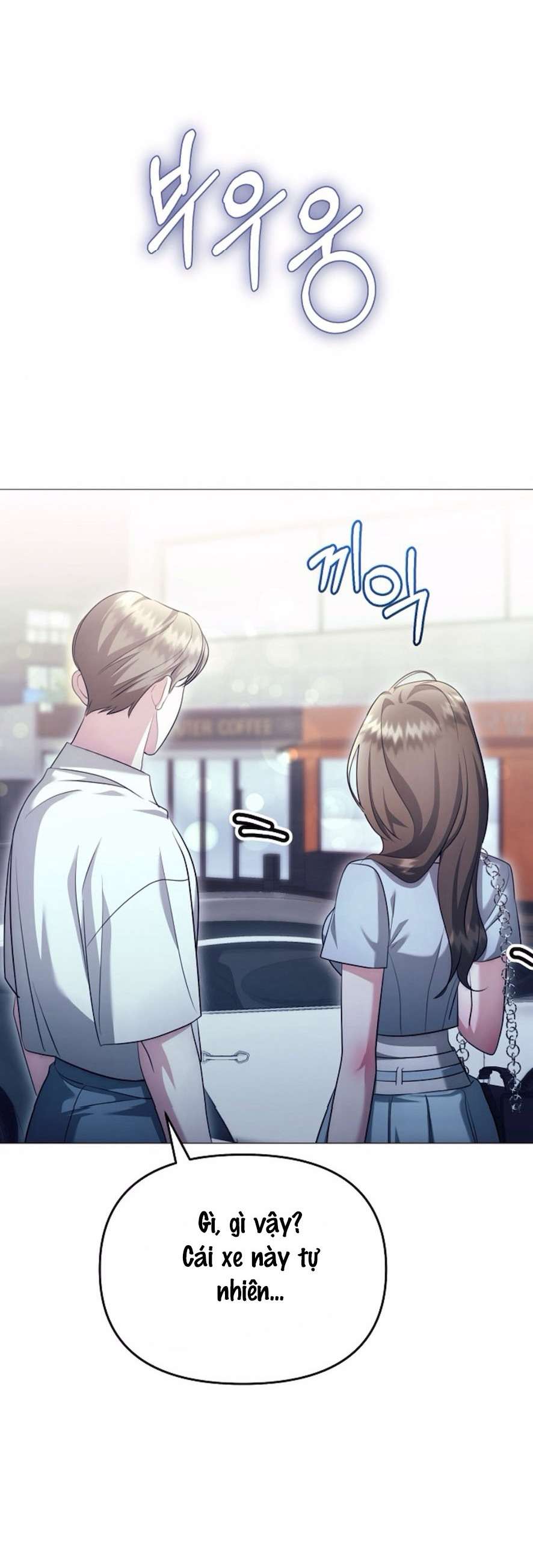 Sự Cám Dỗ Ngọt Ngào Của Cậu Bạn Thân Chap 20 - Trang 2