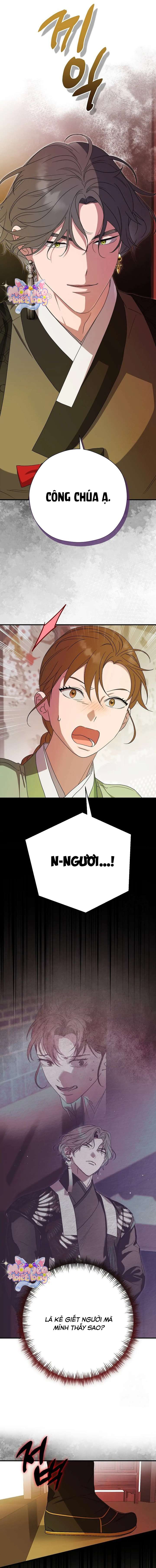 Ta Chỉ Muốn Ăn Em Chap 35 - Next Chap 36