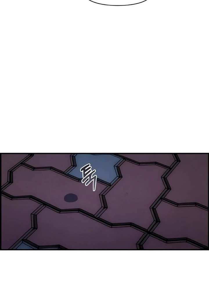 [18+] Người Bạn Rắc Rối Thời Thơ Ấu Của Tôi Chap 51 - Next 