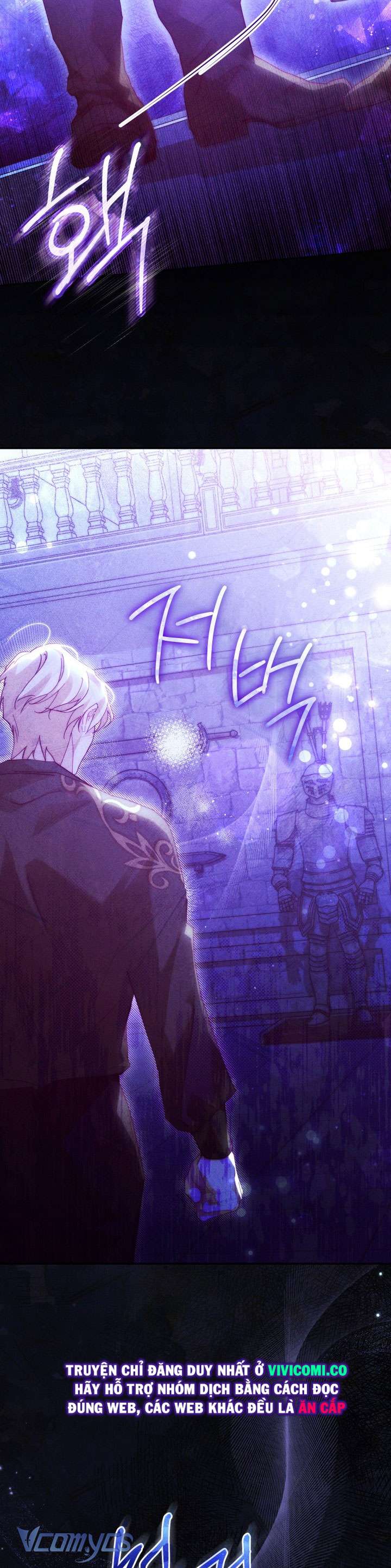 Tiếng Trống Vang Dội Chap 49 - Trang 2