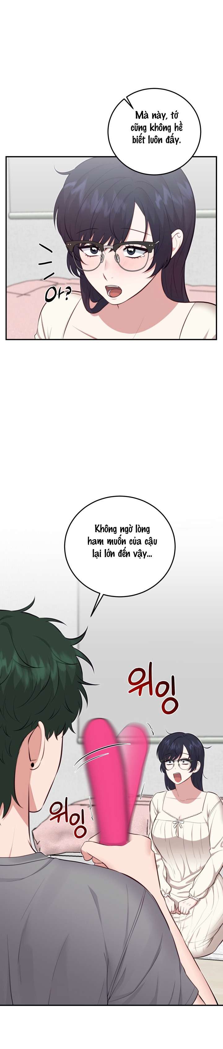 〖18+〗- SHOW ME YOUR TEETH Chap 4 - Trang 2