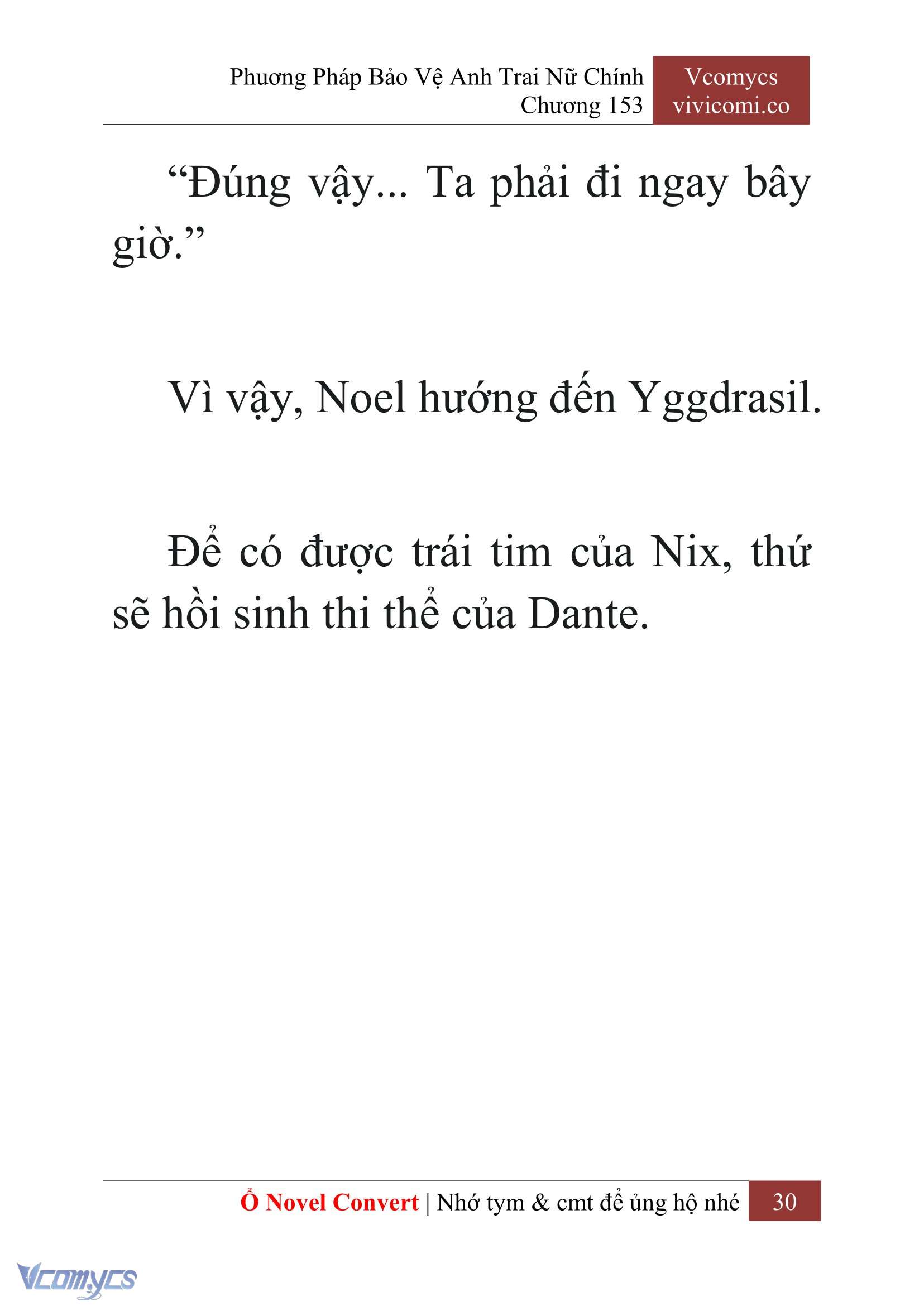 [Novel] Phương Pháp Bảo Vệ Anh Trai Nữ Chính Chap 153 - Trang 2