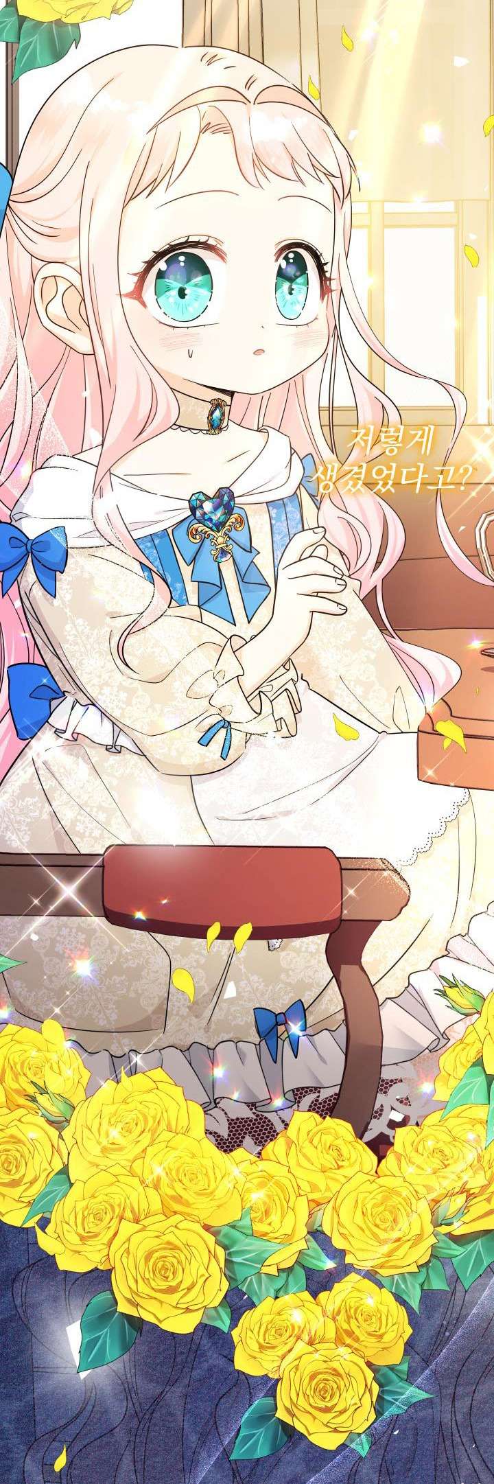 [PNT] Tiểu Thư Tích Tiền Đi Bụi Chap 11 - Trang 2