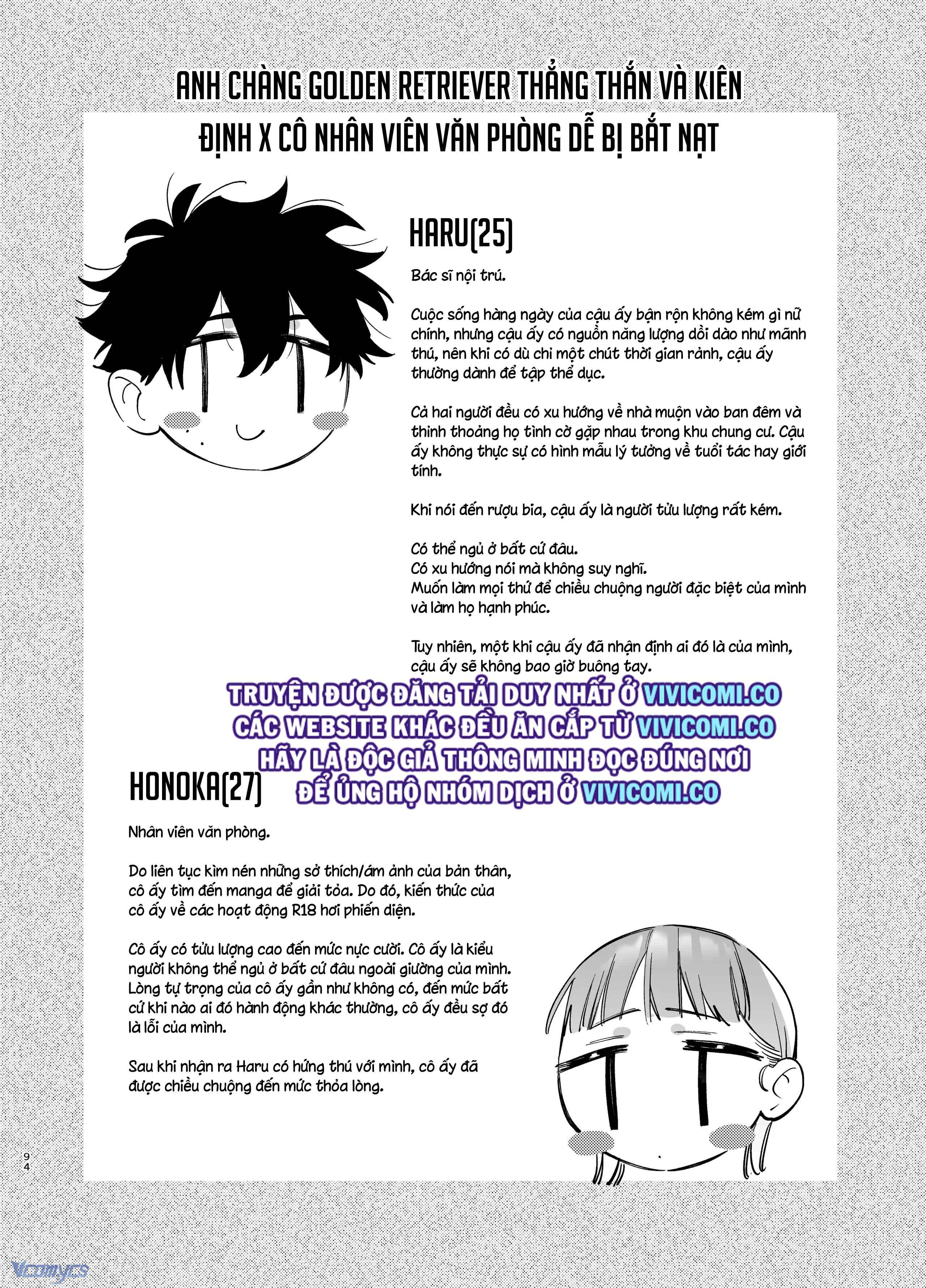 [18+] Tuyển Tập Truyện Ngắn Manga Chap 56.2 - Trang 2