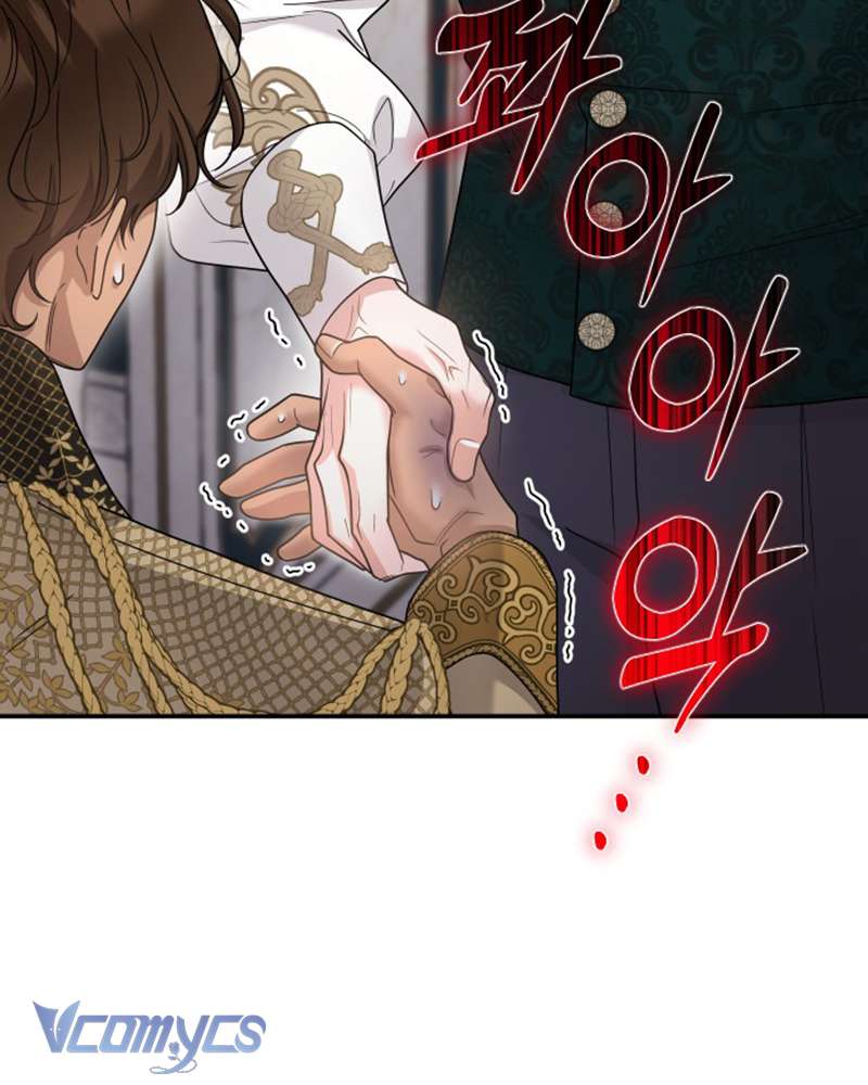 Trước Khi Em Có Ý Định Chạy Trốn Ta Sẽ Ngăn Chặn Nó Chap 13 - Trang 4