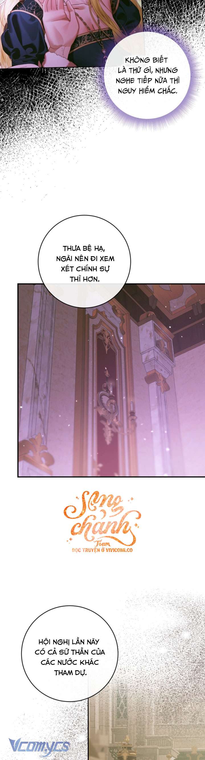 Siren: Trở Thành Gia Đình Của Nhân Vật Phản Diện Chap 146 - Trang 2