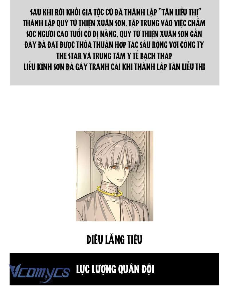 Ác Chi Hoàn Chapter 69 - Trang 3