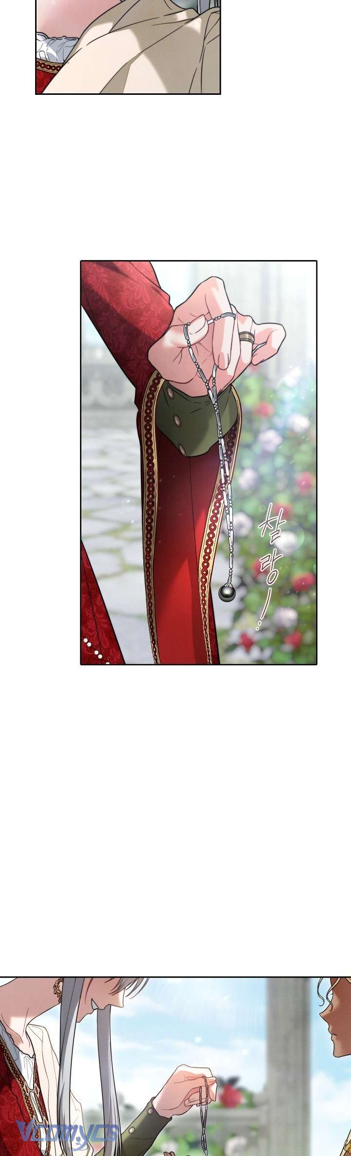 Hôn Nhân Vụ Lợi 2: Bản Tình Ca Không Thể Quên Chap 1 - Trang 3