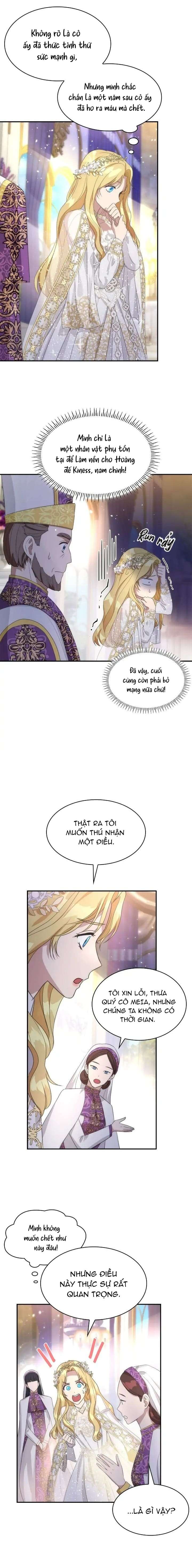 Tôi Trở Thành Vú Nuôi Của Đám Nhóc Quỷ Chap 1 - Trang 3