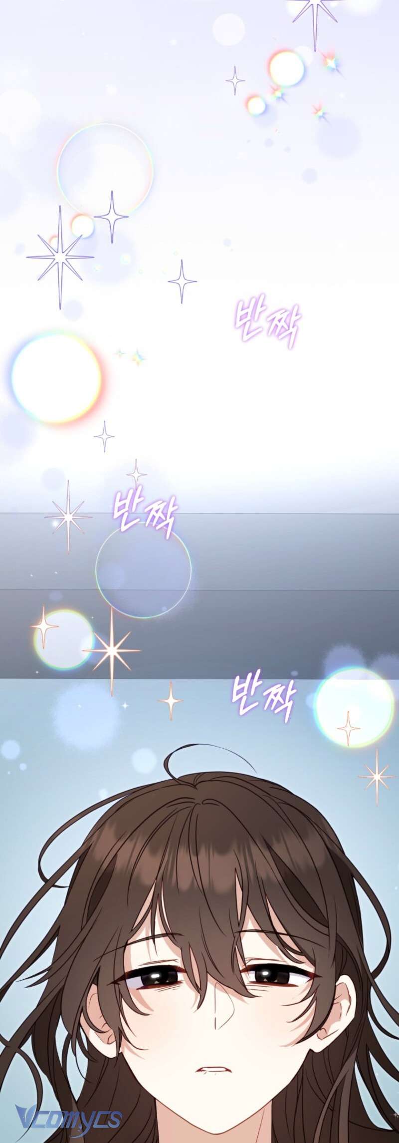 Tôi Được Nuôi Dưỡng Bởi Những Kẻ Phản Diện Chap 109 - Trang 2