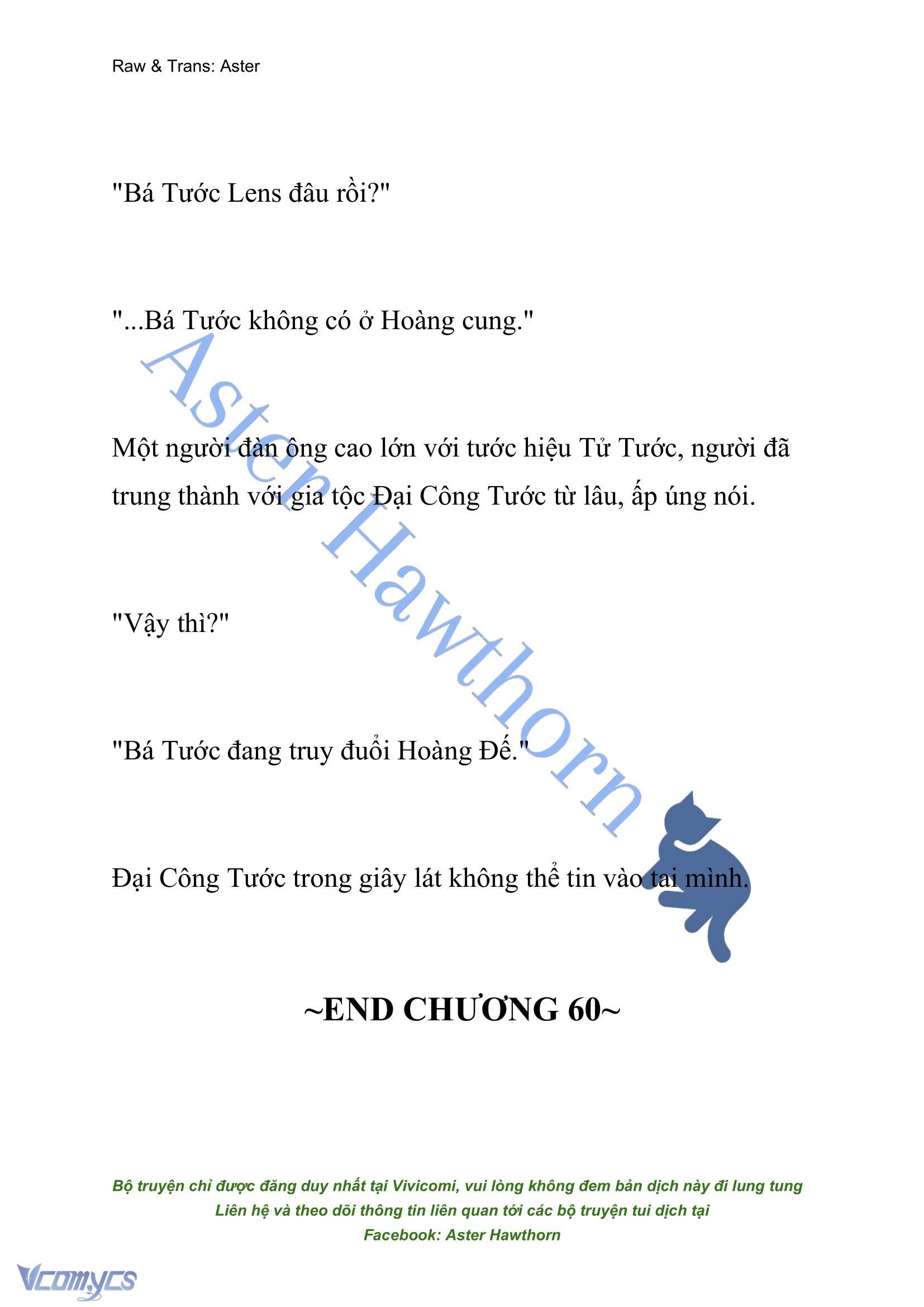 [NOVEL] Đêm Của Bệ Hạ Chap 60 - Next Chap 61